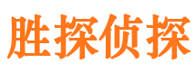 仙游情人调查